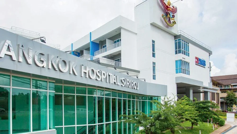 Bangkok Hospital Siriroj