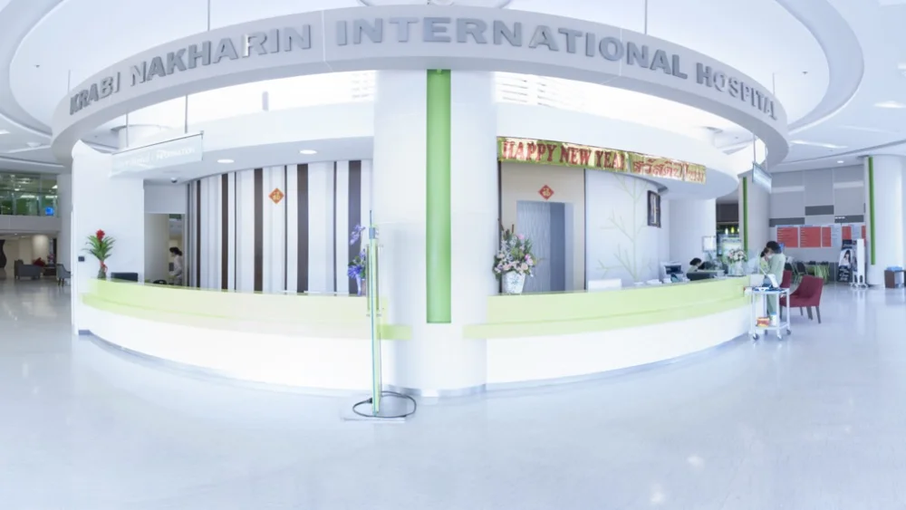 Krabi Nakharin International Hospital