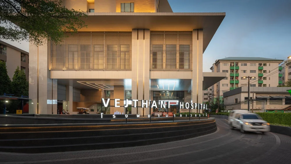 Vejthani Hospital
