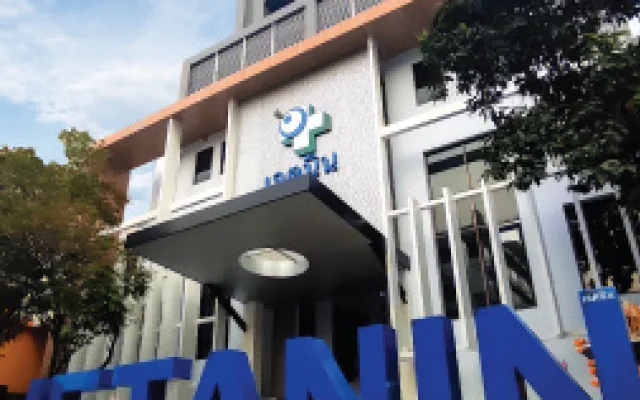 Jetanin Hospital
