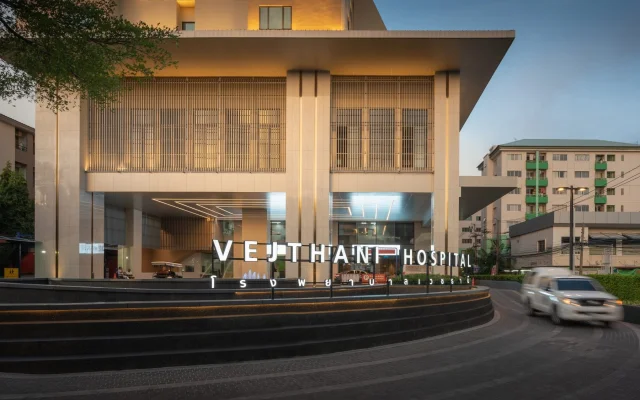 Vejthani Hospital
